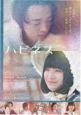 奥本海默